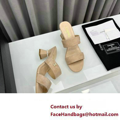 Chanel Kid Suede  &  Imitation Pearls Mules G45685 Beige 2024